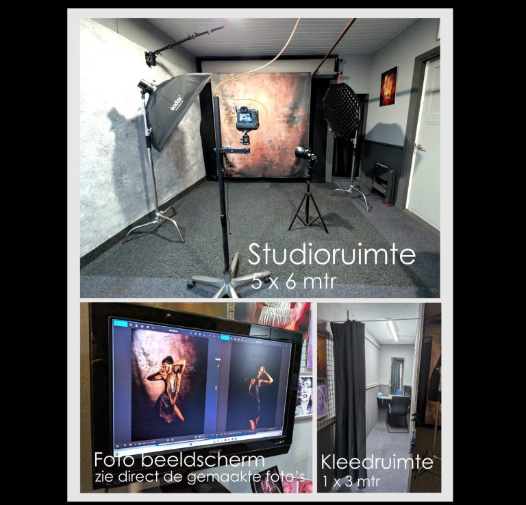 Studio ruimte